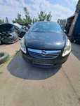 Dezmembfez Opel Corsa D 1.4B 2008