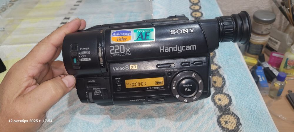 Продам видео камеру SONY