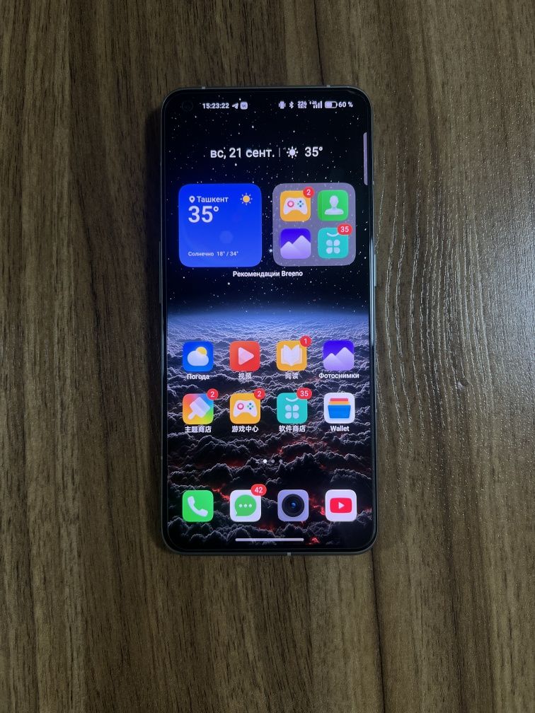 Realme gt2 pro snep 8 gen 1