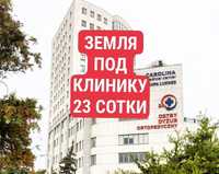 1 линия, вдоль дороги напротив Жуковской больницы под бизнес