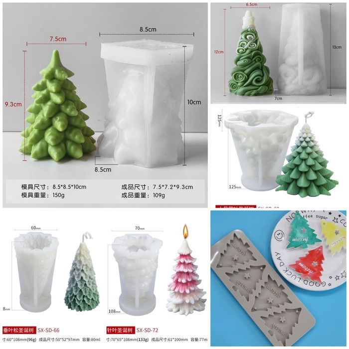 Силиконовые формы ёлки