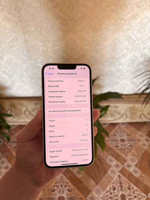 iPhone 13 128GB. 100% аккум. ИДЕАЛЬНЫЙ 10/10.
