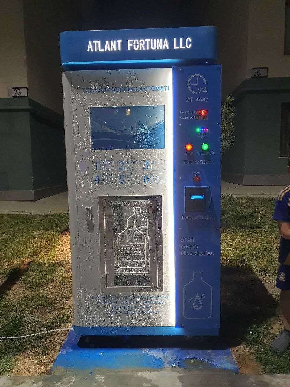 Вендинг, vending, vodamat suv apparati,savdo mashinasi vodomat,водамат