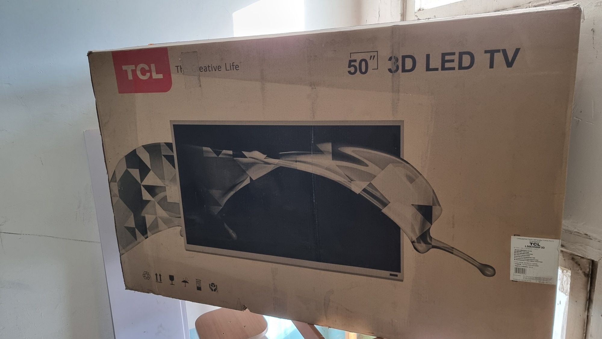 Телевизор TCL 50" разбита матрица