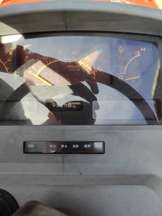 Трактор челен товарач