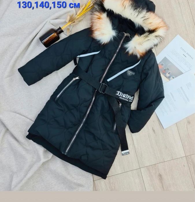 Продам куртку зимнию