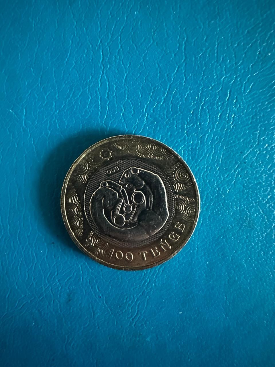 Монета 100 тг...