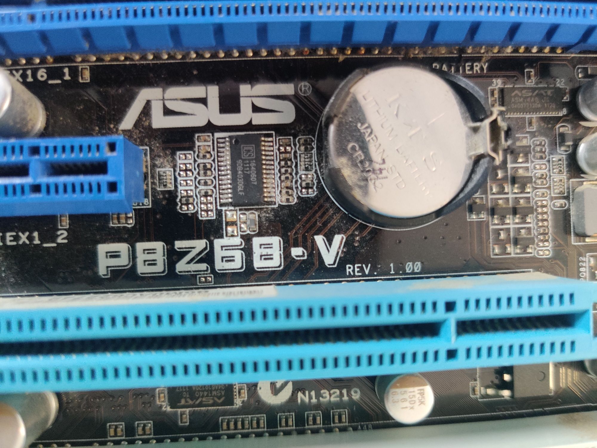 Mainboard Asus P8Z68-V + CPU i7- 2680K +16Gb DDR3