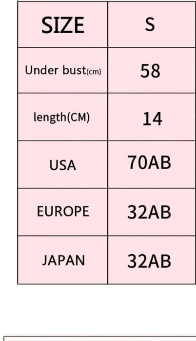 Ново! Дамски безшевен сутиен