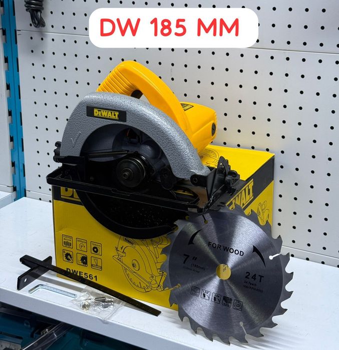 Дисковая пила пчелка