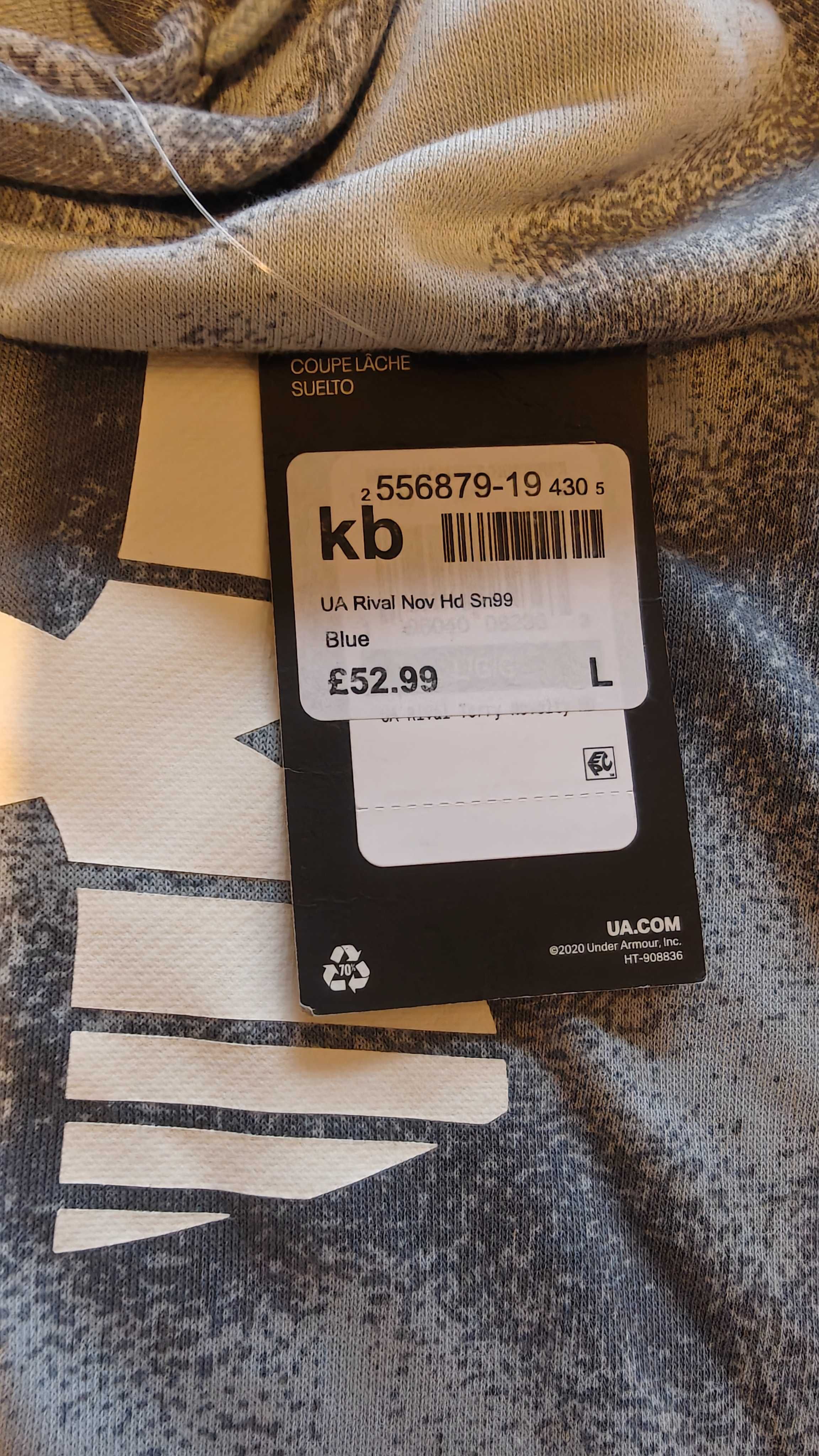 Under Armour RIVAL TERRY NOVELTY сучер, камуфлаж, L, оригинал