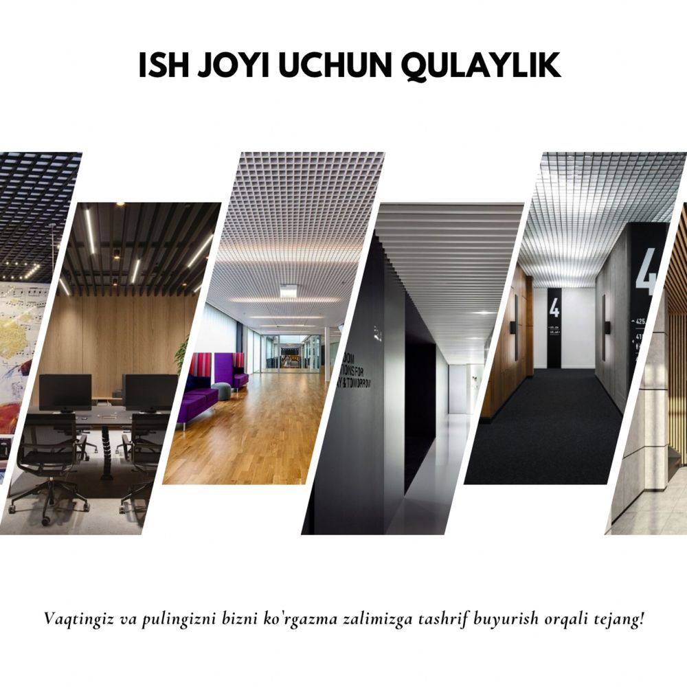 Grilyata patalok armstorng rechniy reyechnoy kassetniy optom PC-68