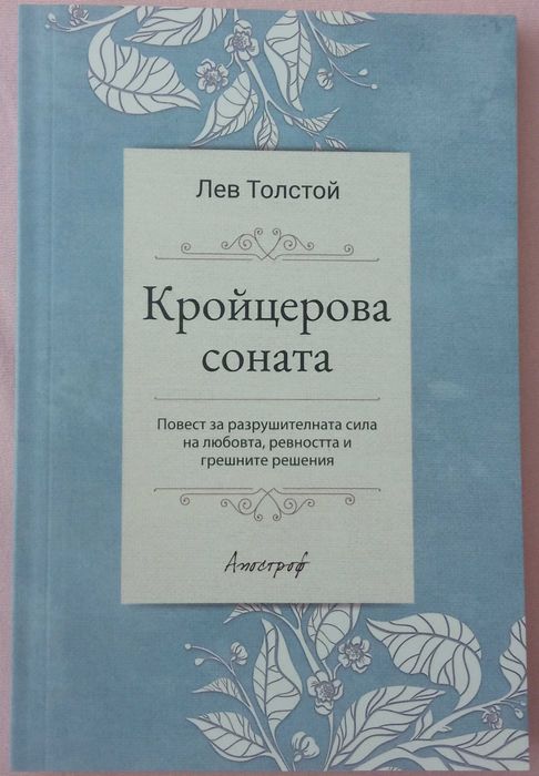 Нови и употребявани книги!