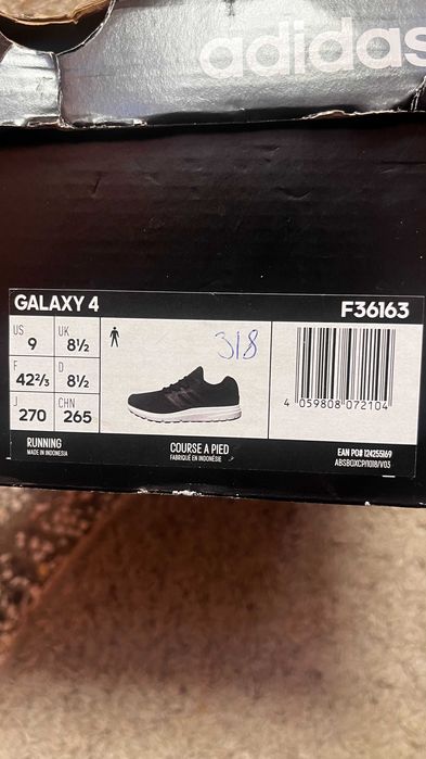 обувки adidas galaxy 4 - 42 2/3 номер(размер)