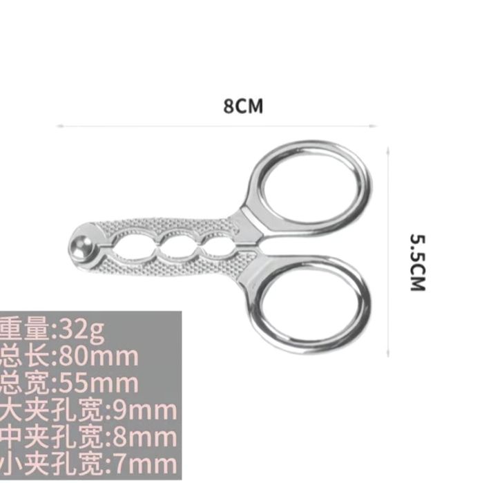 Bu zanglamaydigan po'latdan yasalgan qulay kungaboqar urug'i va yerfıs