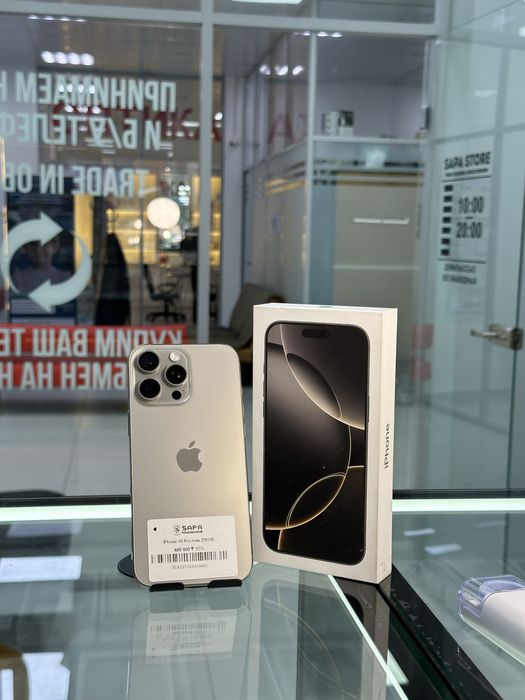 Айфон 16 про макс Натурал титан Сапа