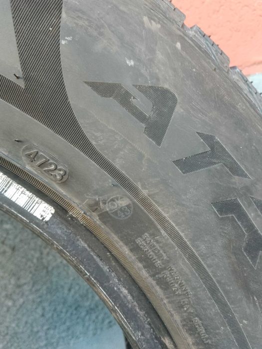 Всесезонни гуми 215/65R16