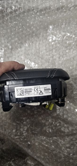 Airbag за BMW G серия