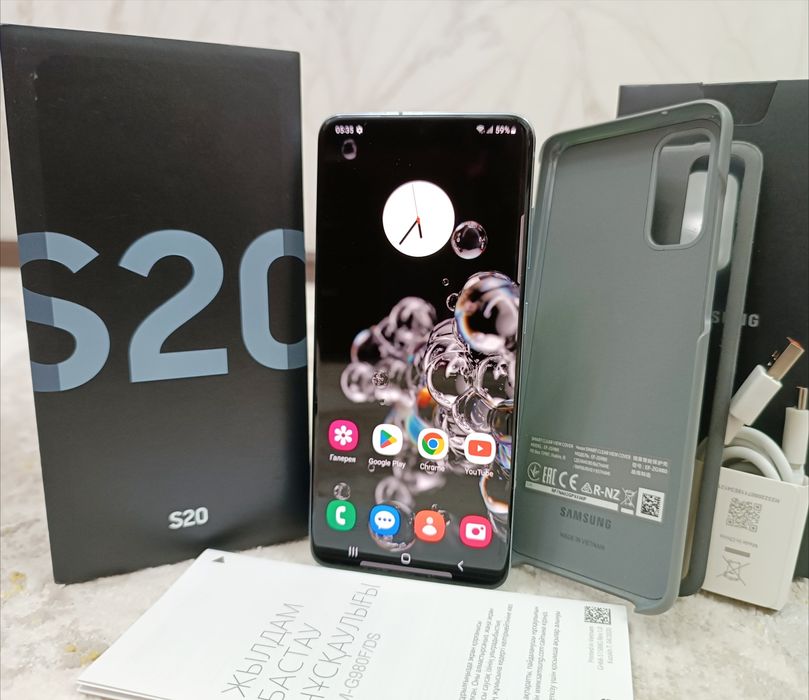 Samsung S20 VIETNAM + Документы.