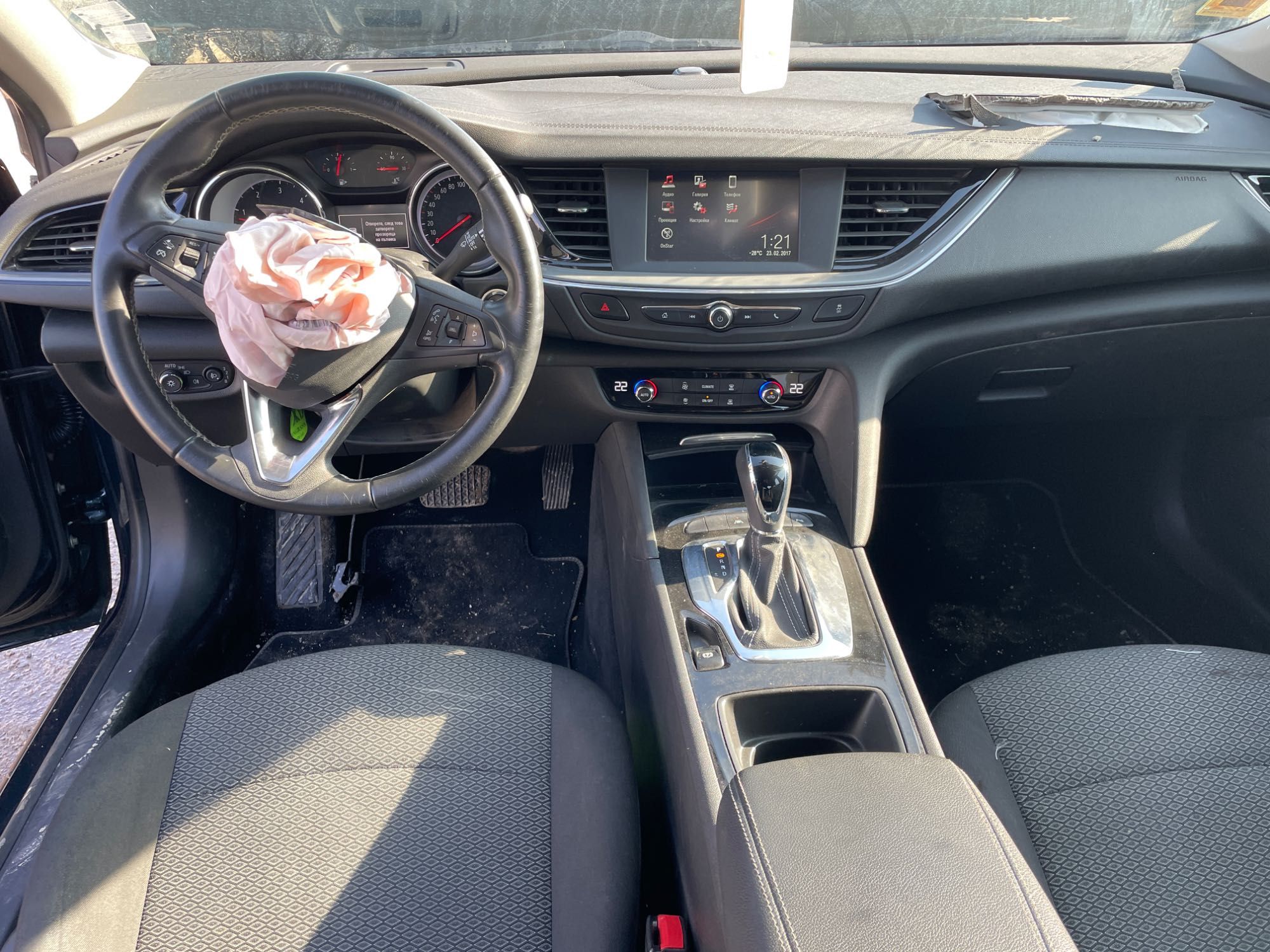 Opel Insignia B Grand Sports 1.6 CDTI automatic, двигател B16DTH