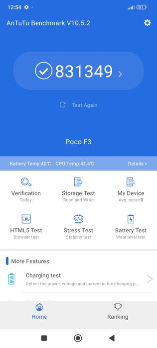 Poco F3 5G 8/128gb