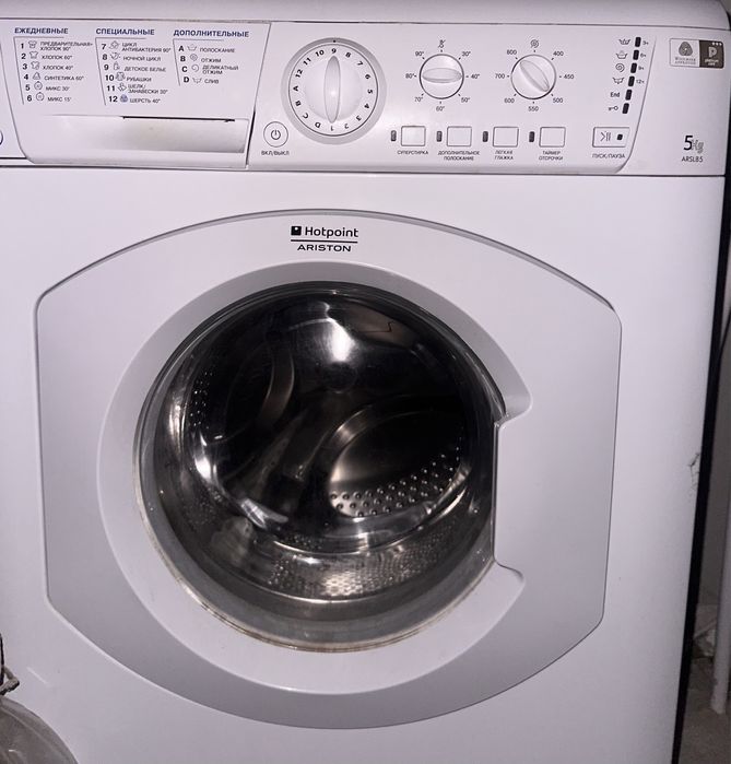 Стерильная машина состояние жақсы