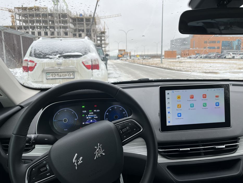 Руссификация авто, установка приложении