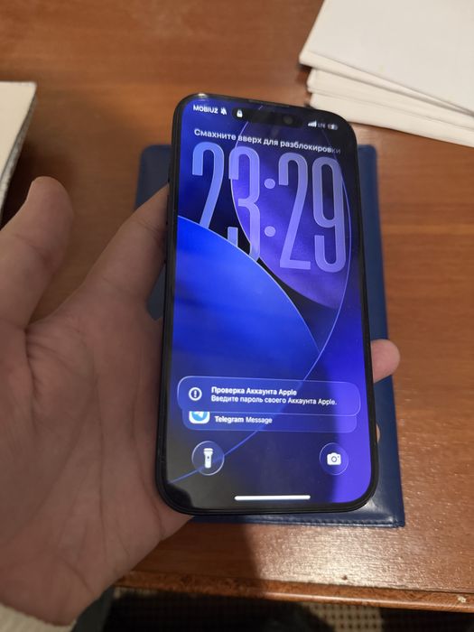 Nasiya Iphone 16 128gb