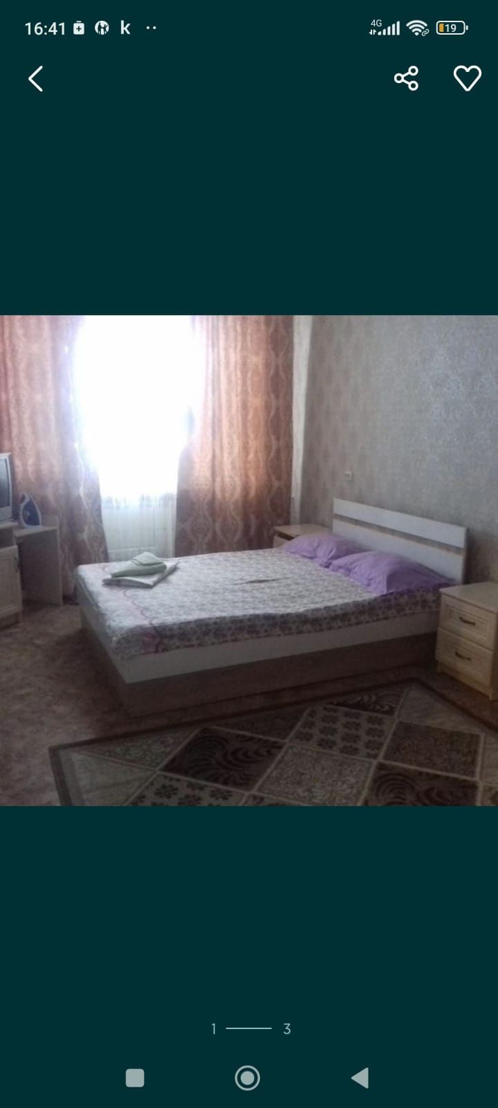 1ком.Юбиляр.Посуточно