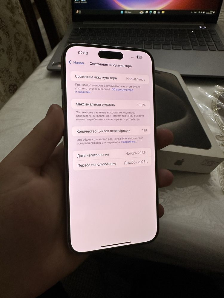 iPhone 15 Pro Max 100% 256gb