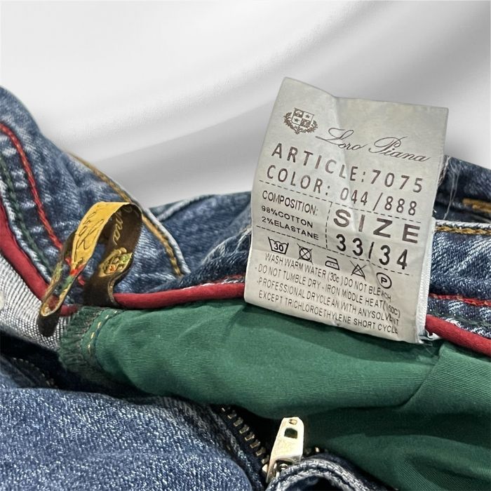 Loro Piana мъжки оригинални дънки