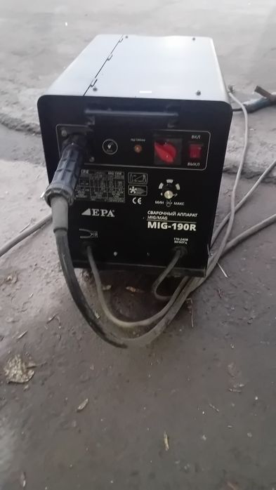 Kiping baloni bilan