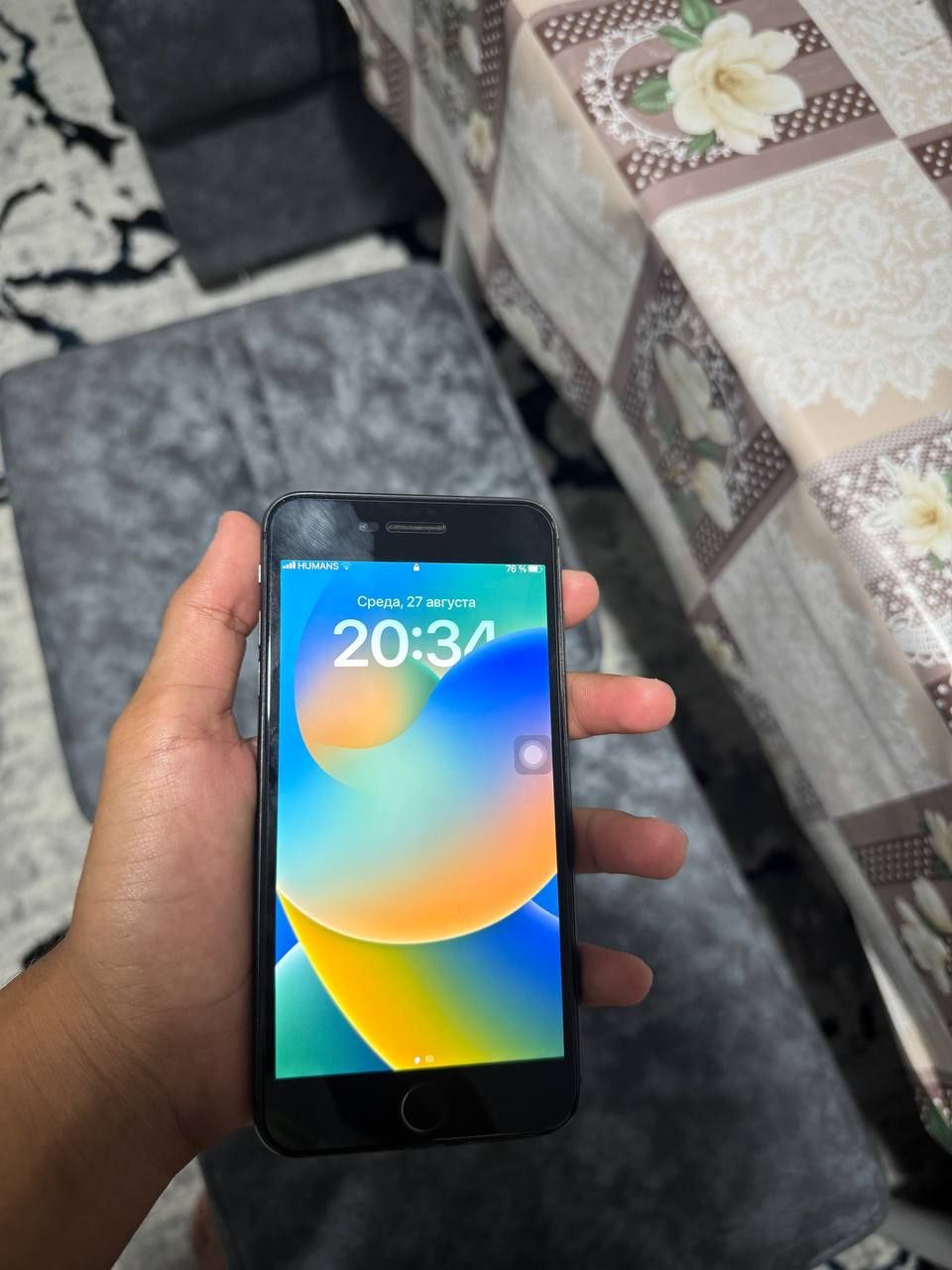 Iphone 8 plus ideal srochna