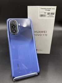 Huawei Nova Y70,Хуавей Нова У70,рассрочка,апорт ломбард