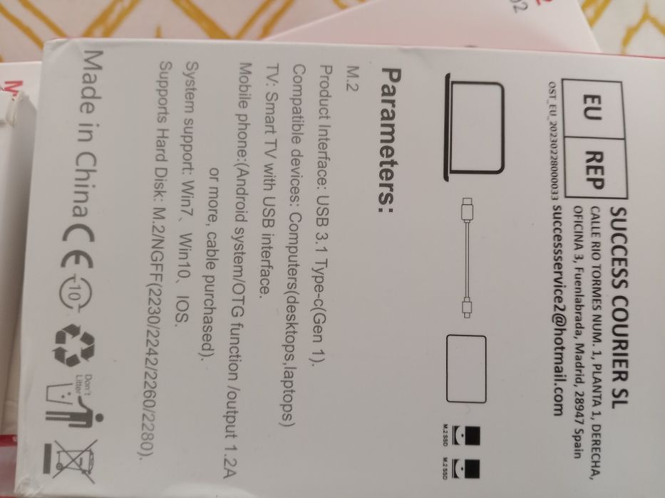 Външни хард дискове 2ТБ