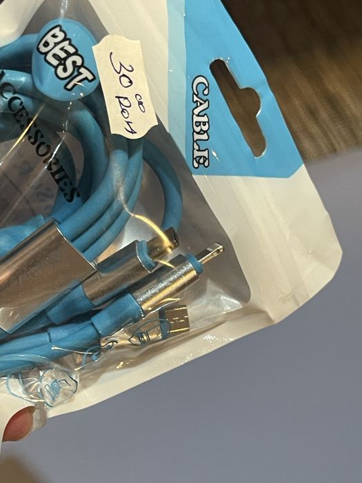 Incarcator nou albastru