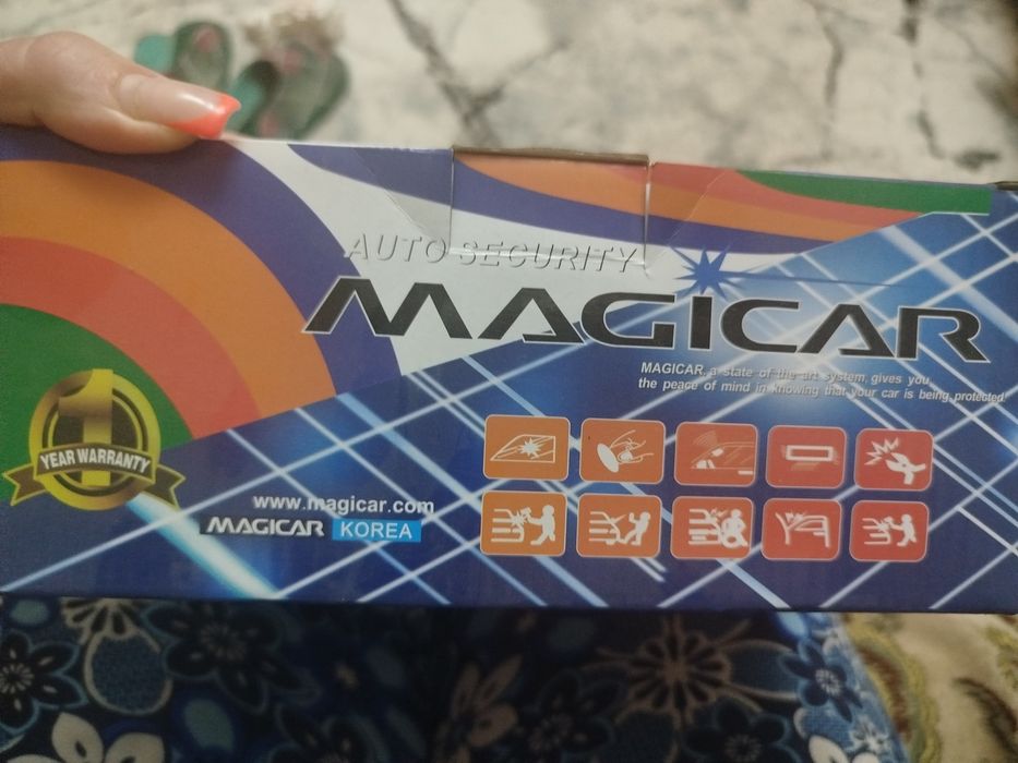 Magicar. Сигнализация. Новая