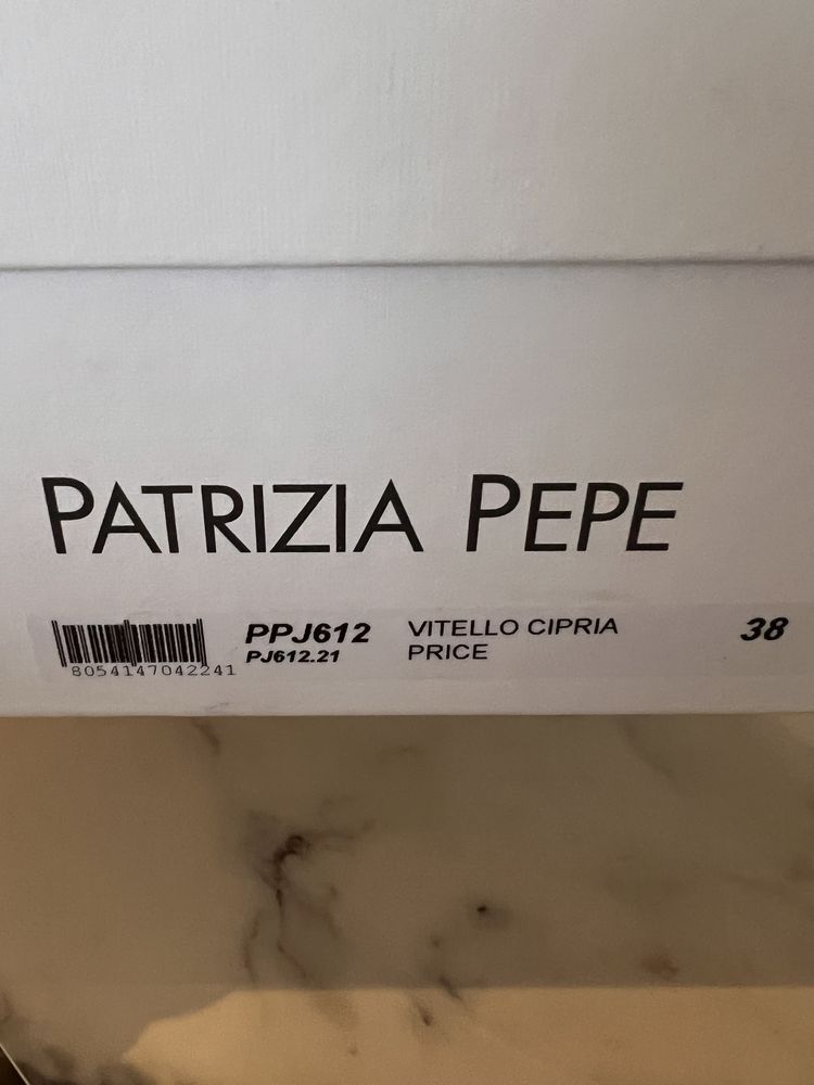 Кожени боти тип челси Patrizia Pepe