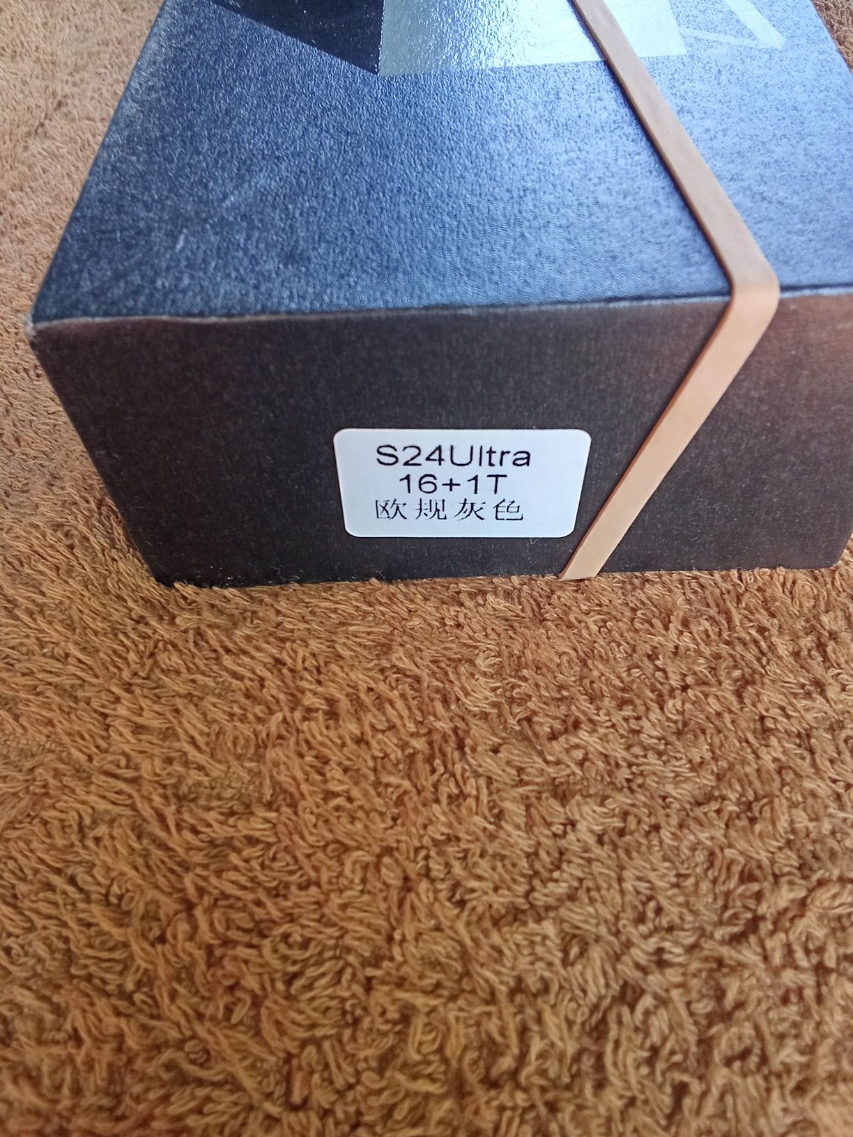 Нов смартфон S24 ultra
