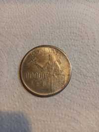 Monedă autentică 100000 lei Regele Mihai 1946