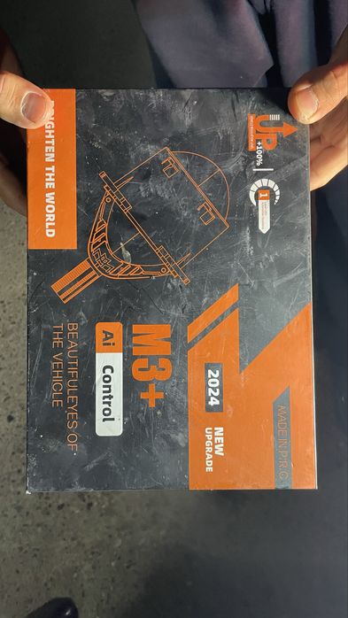 Биледд фаррыыыыы