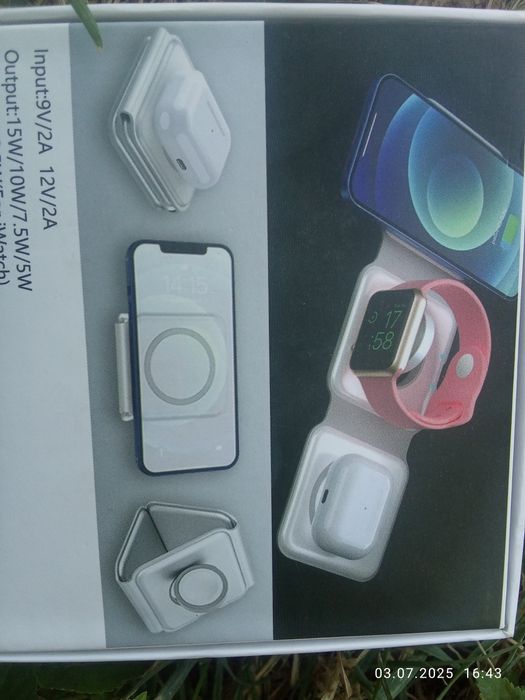 Magnetic wireless charger