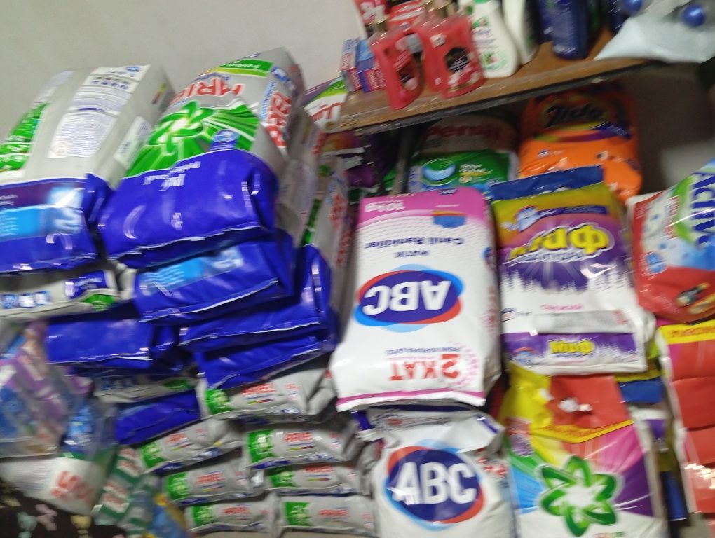 Parashok arginal 10 kg