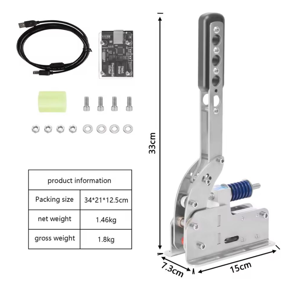 Сим рейсинг Ръчна Спирачка с Load Cell.