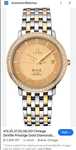 MDM vinde: Ceas Omega De Ville Prestige Gold Dimonds -diamante/aur 18k