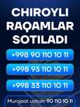 3 ta bir xil nomer sotiladi