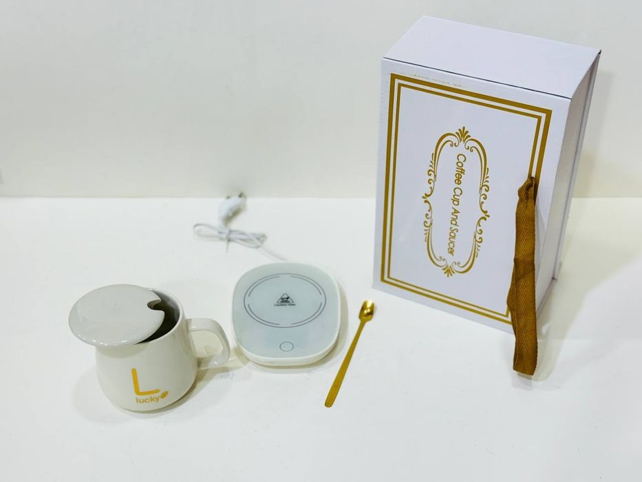 Кружка керамическая с подогревом и подставкой подарочная