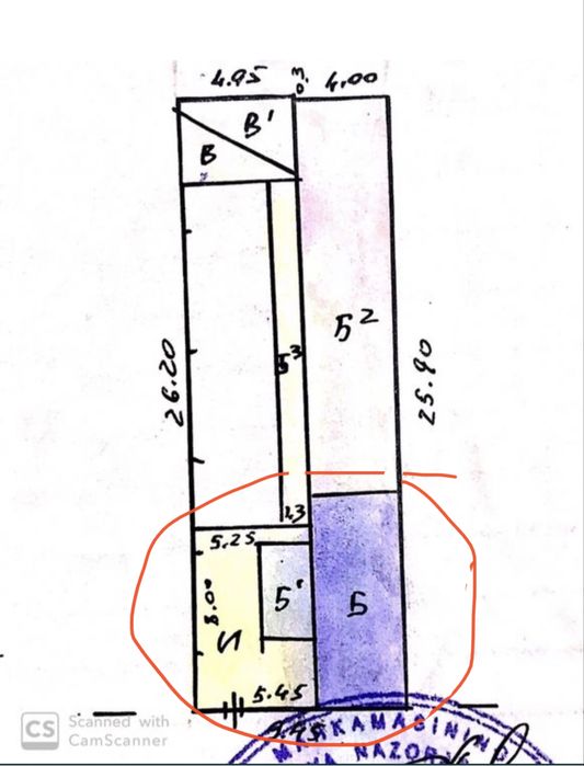 Продается или Сдается земля под офис,  for rent