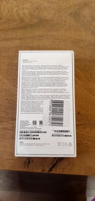 iPhone 14 128gb Blue