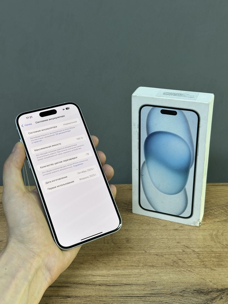 Iphone 15 Plus 128 GB 100% | Mobile Zone